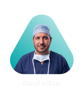عبدالله 